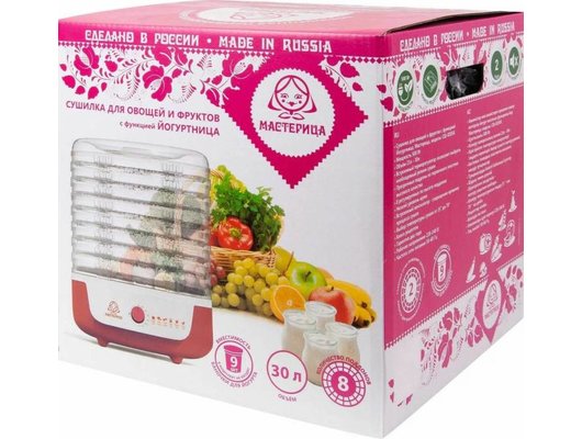 Сушилка Мастерица СШ-0205К сушилка для овощей с функцией йогуртница